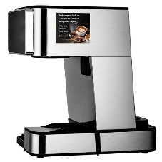 Кофеварка рожковая BRAYER BR1149