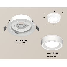 Комплект встраиваемого светильника Ambrella light XC8050018 SWH/FR белый песок/белый матовый GX53 (C8050, N8433)
