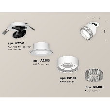 Светильник Ambrella Light XM8101540 SWH/CL белый песок/прозрачный GX53 (A2241, A2105, C8101, N8480)