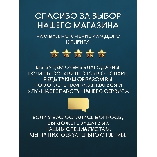 Унитаз напольный безободковый торнадо обратного потока Bau Dream Hurricane-2, усиленное быстросъёмное