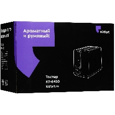 Тостер Kitfort КТ-6410 900Вт черный/синий