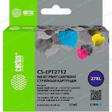 Картридж струйный Cactus CS-EPT2712 27XL голубой (17 мл) для Epson WorkForce WF-3620/3640/7110/7210