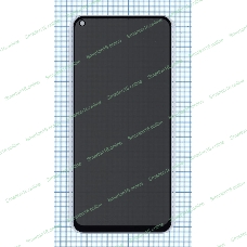 Защитное стекло Privacy 