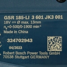 Дрель-шуруповерт Bosch GSR 185-LI, 18 В, 2 Ач, 50 Нм, бесщеточный