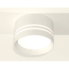Светильник Ambrella Light XS8101021 SWH/FR белый песок/белый матовый GX53 (C8101, N8477)