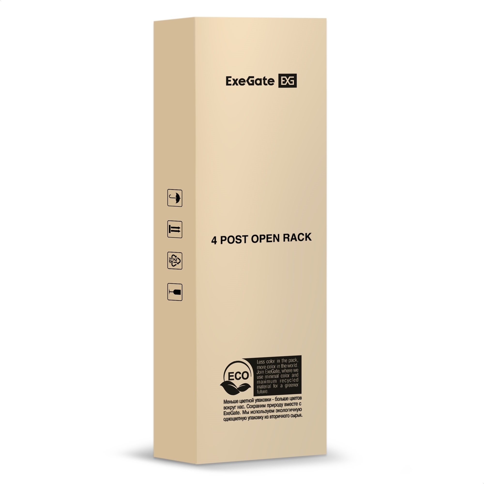 Стойка ExeGate EOR2-42U.1000.BLACK (открытая телекоммуникационная 19