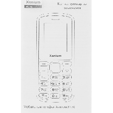 Мобильный телефон Xenium X170 черный