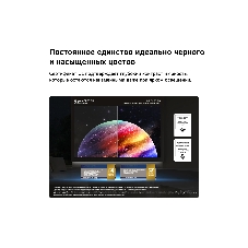 Телевизор LG 55