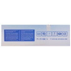 Картридж лазерный NVPrint совместимый NV-045H Magenta для Canon i-SENSYS LBP611Cn/LBP613Cdw/MF631Cn/MF633CDW/MF635Cx (2200k)