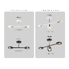 Светильник Ambrella light TR8222/2 WH/SB белый/бронза E27/2 max 40W 510*165*190