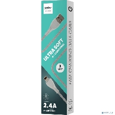 Кабель PERFEO USB A вилка - Lightning вилка, 2.4A, серый, силикон, 1 м., ULTRA SOFT (I4332)