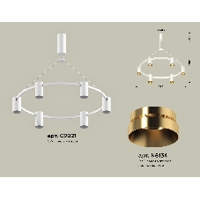 Светильник Ambrella light XB9021152/6 SWH/PYG белый песок/золото желтое полированное MR16 GU5.3 (С9021, N6134)