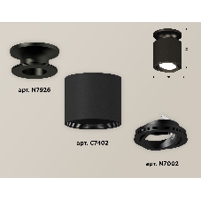 Светильник Ambrella Light XS7402060 SBK/PBK черный песок/черный полированный MR16 GU5.3 (N7926, C7402, N7002)