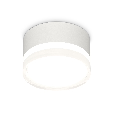 Светильник Ambrella Light XS8101023 SWH/FR/CL белый песок/белый матовый/прозрачный GX53 (C8101, N8399)
