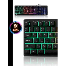 Клавиатура проводная Defender Arx GK-196L RU, USB, черный