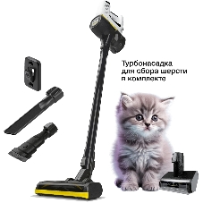 Пылесос вертикальный Karcher VC 4 Cordless myHome Pet черный/белый, питание от аккумулятора, 140 Вт, уборка сухая, пылесборник 0.65 л