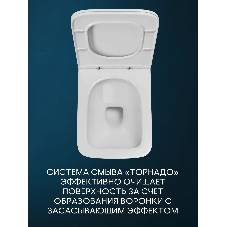 Комплект BAU 6 в 1: инсталляция BAU PRO, унитаз подвесной безободковый торнадо обратного потока Bau Stil Hurricane-2, сиденье дюропласт микролифт, кнопка смыва BAU Stil, золото