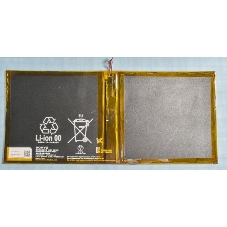 Аккумуляторная батарея LIS2206ERPC для Sony Tablet Z2