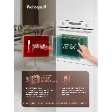 Духовой шкаф Weissgauff EOM 751 PDW, встраиваемый