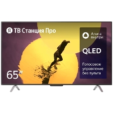 Телевизор Яндекс 65