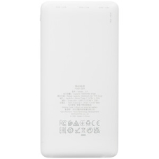 Портативный аккумулятор HOCO J72 Easy travel, 2.0A, 10000mAh, белый