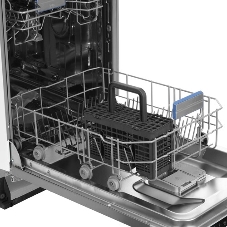 Встраиваемая посудомоечная машина Beko BDIS15063, белый, 44.8 см, 10 компл., 46 дБ, класс A