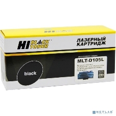 Расходные материалы Hi-Black MLT-D105L Картридж для Samsung ML1910/1915/2525/2525W/2580N/SCX4600, с чипом, 2500 стр.    