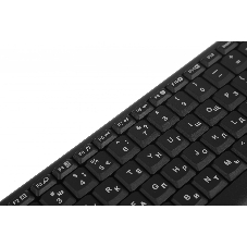Комплект клавиатура+мышь Logitech MK220 беспроводной, USB, 1000 DPI, чёрный