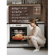 Духовой шкаф Weissgauff EOM 751 PDW, встраиваемый