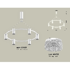 Светильник Ambrella light XB9021200/6 SWH/CL белый песок/прозрачный MR16 GU5.3 (С9021, N6150)