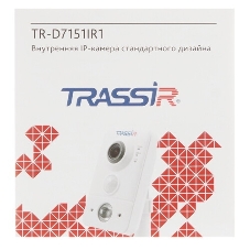 Камера видеонаблюдения IP Trassir TR-D7151IR1 1.4-1.4мм корп.:белый