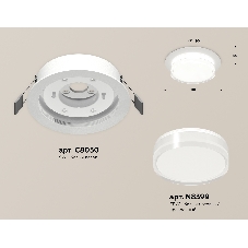 Комплект встраиваемого светильника Ambrella light XC8050024 SWH/FR/CL белый песок/белый матовый/прозрачный GX53 (C8050, N8399)