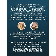 Унитаз напольный безободковый торнадо обратного потока Bau Dream Hurricane-2, усиленное быстросъёмное