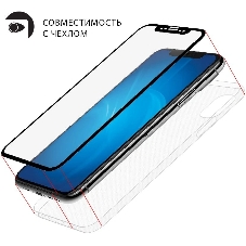 Защитное стекло DF LSteel-65 для Lenovo M10 Plus, 10.3