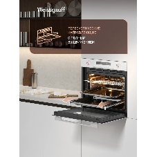 Духовой шкаф Weissgauff EOM 751 PDW, встраиваемый