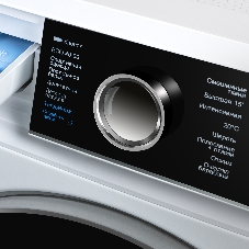 Стиральная машина Maunfeld MFWM148IWHT белый, загрузка фронтальная 8 кг, 1400 об/мин, класс: A+++