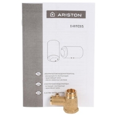Водонагреватель электрический Ariston BLU1 ECO ABS PW 50 V белый, накопительный, 50 л, 2,5 кВт