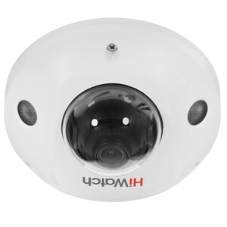 Видеокамера IP HiWatch DS-I259M(C) (2.8 мм) 2.8-2.8мм цветная