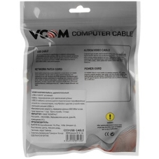 Кабель VCOM VUS7049-5M USB2.0-repeater, удлинительный активный Am-->Af 5м