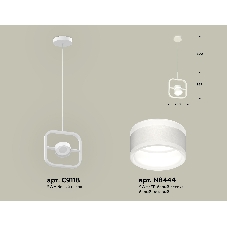 Светильник Ambrella light XB9118153 SWH/FR белый песок/белый матовый GX53 (C9118, N8444)