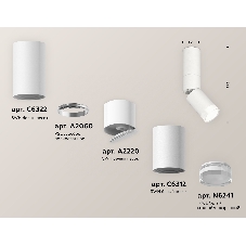 Светильник Ambrella Light XM6312105 SWH/FR/CL белый песок/белый матовый/прозрачный MR16 GU5.3