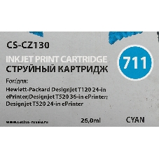 Картридж струйный Cactus CS-CZ130 №711 голубой (26 мл) для HP DesignJet T120/T520