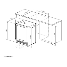 Винный шкаф LEX LWD6046BL dual zone 1-нокамерн. черный