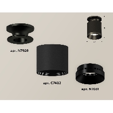 Светильник Ambrella Light XS7402062 SBK/PBK черный песок/черный полированный MR16 GU5.3 (N7926, C7402, N7031)