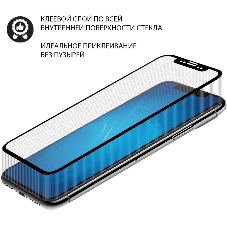 Защитное стекло DF LSteel-65 для Lenovo M10 Plus, 10.3