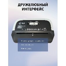 Шредер Cactus CS-SH-C2 черный (секр.P-4) фрагменты 8лист. 13лтр. скрепки скобы пл.карты
