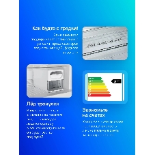 Холодильник Hitachi HRTN7489DF BEGCS бежевый двухкамерный инвертер 345/105л морозилка сверху, No Frost