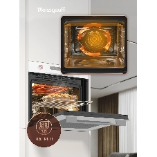 Духовой шкаф Weissgauff EOM 751 PDW, встраиваемый