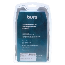 Кабель аудио-видео Buro HDMI (m)/DVI-D (Dual Link) (m) 1.8м. феррит.кольца позолоченные контакты черный