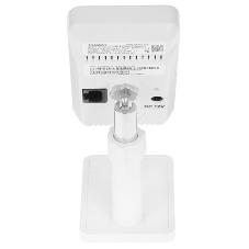 Камера видеонаблюдения IP Trassir TR-D7151IR1 1.4-1.4мм корп.:белый